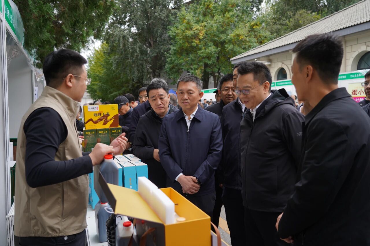微信图片_2025-10-21_104524_434.png