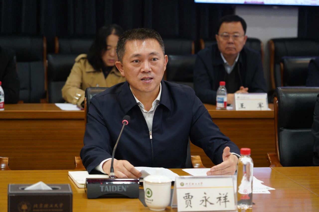 微信图片_2025-10-21_104531_805.png