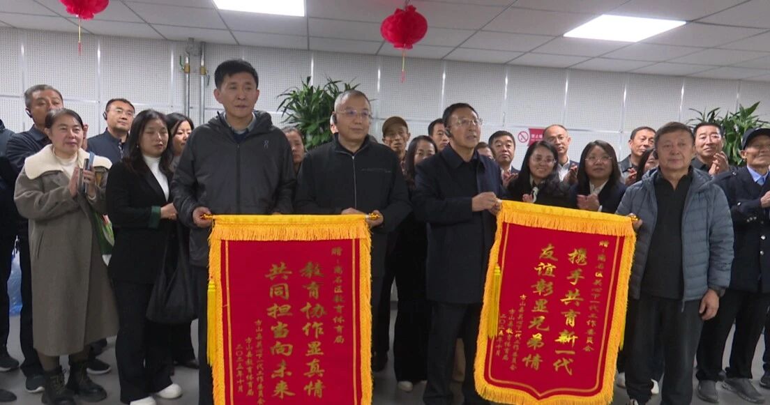微信图片_2025-10-22_103443_592.png
