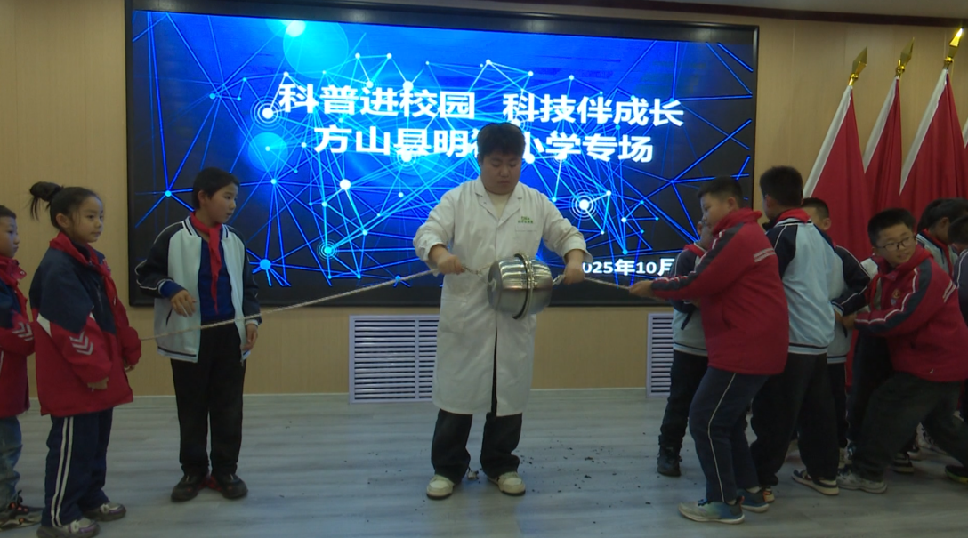 微信图片_2025-10-23_163156_823.png