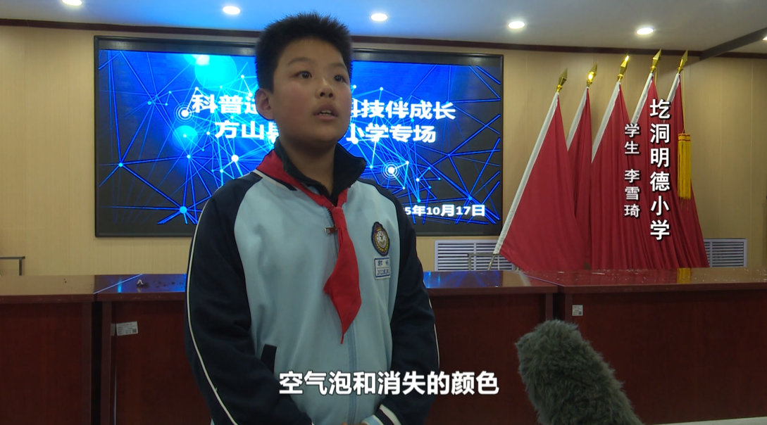 微信图片_2025-10-23_163202_614.png