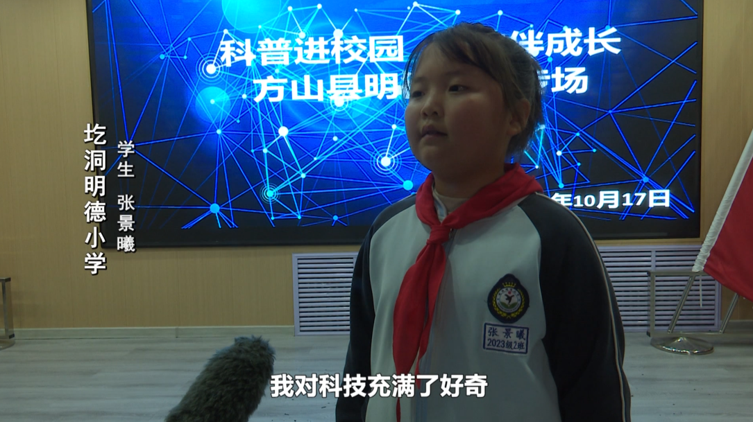 微信图片_2025-10-23_163209_240.png