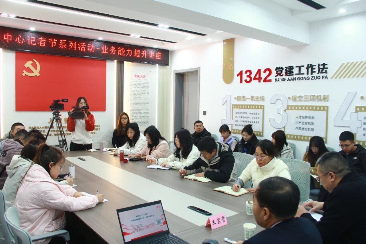 微信图片_2025-10-24_110555_148.png