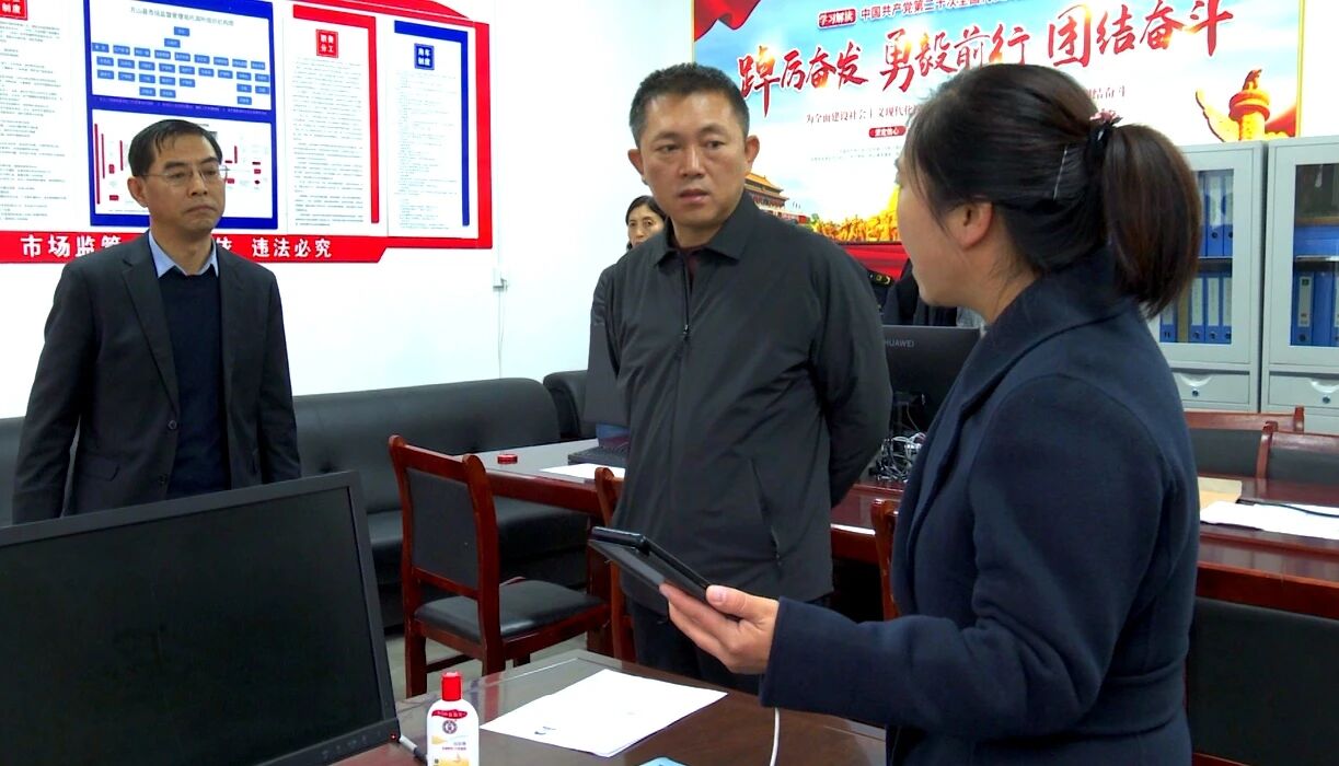 微信图片_2025-10-27_113923_537.png