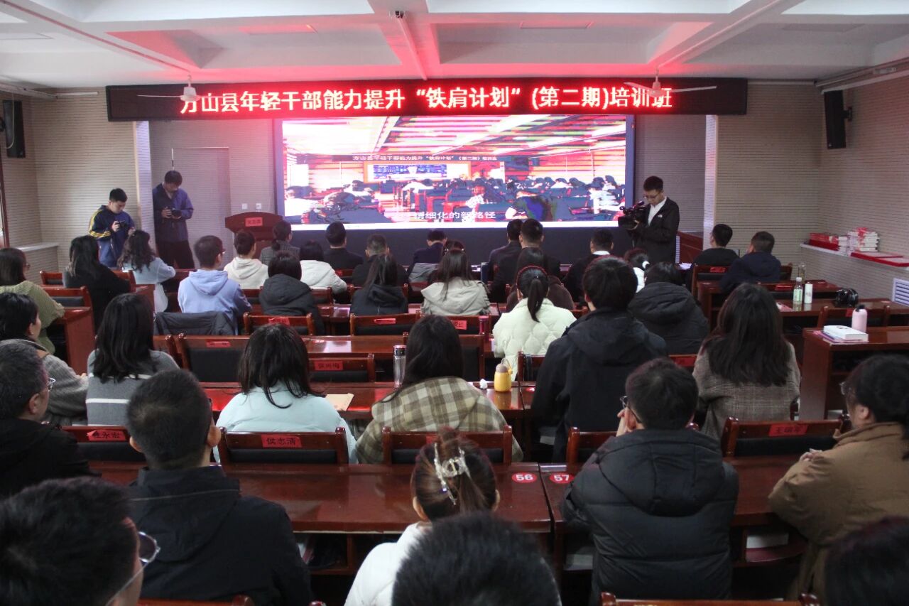 微信图片_2025-10-28_103344_357.png