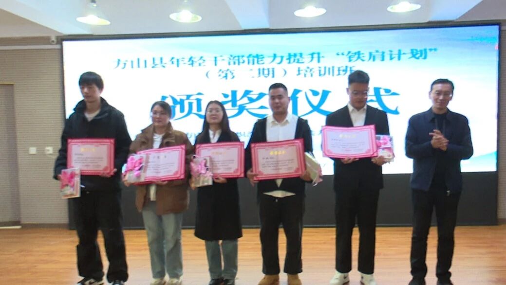 微信图片_2025-10-28_103349_340.png